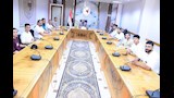اللقاء