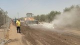 ازالة تعديات 