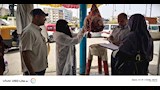 الطب البيطري