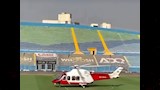 طائرة تسليم درع الدوري المصري الممتاز
