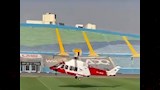"في الاستاد".. أول ظهور لطائرة تسليم درع الدوري المصري (صور)