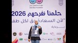فرع البنات بجامعة الأزهر بخالص التهنئة إلى الطالبات 