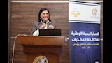 ندوة توعوية بالقومي للمرأة حول المسؤولية الجنائية للتعاطي