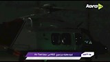 استاد القاهرة يستقبل طائرة درع الدوري 3