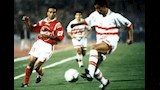 نجم الزمالك محمد صبري (20)
