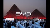  BYD TI7 DM-i 