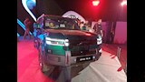  BYD TI7 DM-i 
