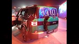  BYD TI7 DM-i 