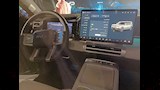  BYD TI7 DM-i 