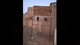مدخل مدينة بلاط الإسلامية