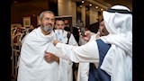 تسليم بطاقات نسك لحجاج السياحة