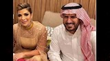 أصالة نصري وزوجها