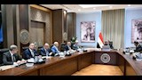الدكتور مصطفى مدبولي خلال الإجتماع (1)