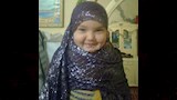 الطفلة جهاد ضحية الغدر بالفيوم
