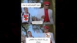 كوميك الأهلي (8) (1)