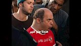 كوميك الأهلي (12) (1)