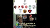 كوميك الأهلي (5) (1)