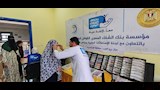 قافلة طبية بالإسكندرية تكشف على 2830 حالة وتقدم خدمات مجانية شاملة (2)