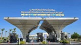 بـ 4916 رحلة جوية.. مطار شرم الشيخ يحقق المركز الثاني في حركة الطيران بأبريل
