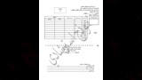 نماذج امتحانات اللغة الإنجليزية للشهادة الإعدادية 2026  (3)
