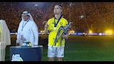 كريستيانو رونالدو
