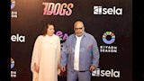 بيومي فؤاد على البينك كاربت (1)