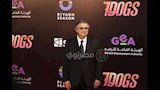 ماجد الكدواني في العرض الخاص لفيلم 7 Dogs  (2)