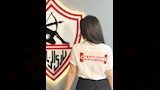 حنين خالد زوجة محمد عواد (2)