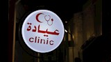 مشرفو حجاج الجمعيات يتسلمون مخيمات عرفات ومنى 