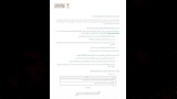  ضوابط جديدة لموسم العمرة 2026-2027 بالسعودية (7)