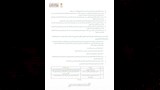  ضوابط جديدة لموسم العمرة 2026-2027 بالسعودية (11)