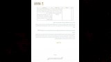  ضوابط جديدة لموسم العمرة 2026-2027 بالسعودية (14)