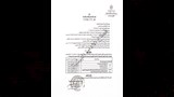 ضوابط جديدة لموسم العمرة 2026-2027 بالسعودية (20)