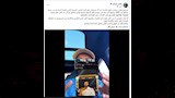تفاصيل أزمة حج البلوجر محمد طاهر بعد إعلانه حلها (3)