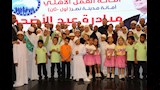 محافظ القاهرة يشارك في توزيع لحوم ومواد غذائية على 1000 أسرة بمدينة نصر (3)