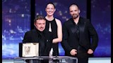 القائمة الكاملة للفائزين بجوائز الدورة الـ 79 لمهرجان كان السينمائي