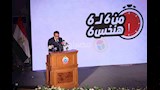 احتفالية تسليم جوائز مسابقة أنت الحل (4)