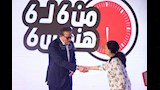 احتفالية تسليم جوائز مسابقة أنت الحل (11)