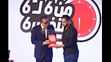 احتفالية تسليم جوائز مسابقة أنت الحل (13)