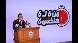 احتفالية تسليم جوائز مسابقة أنت الحل (16)