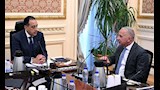 رئيس الوزراء