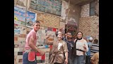 الجزارين