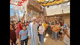 المعلمة آية