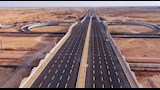 تطوير ورفع كفاءة عدد من المدن الجديدة (9)