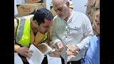 ضبط لحوم ومصنعات فاسدة بالقناطر الخيرية (2)