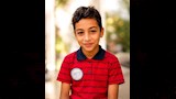 الطفل ممدوح
