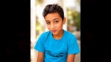 الطفل الراحل