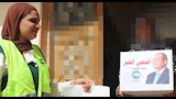 تسليم لحوم ومواد غذائية للفقراء بمركز الخارجة