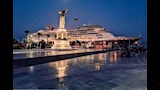 ساحة مصر