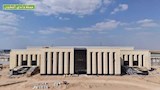 الخط الأول من القطار الكهربائي السريع